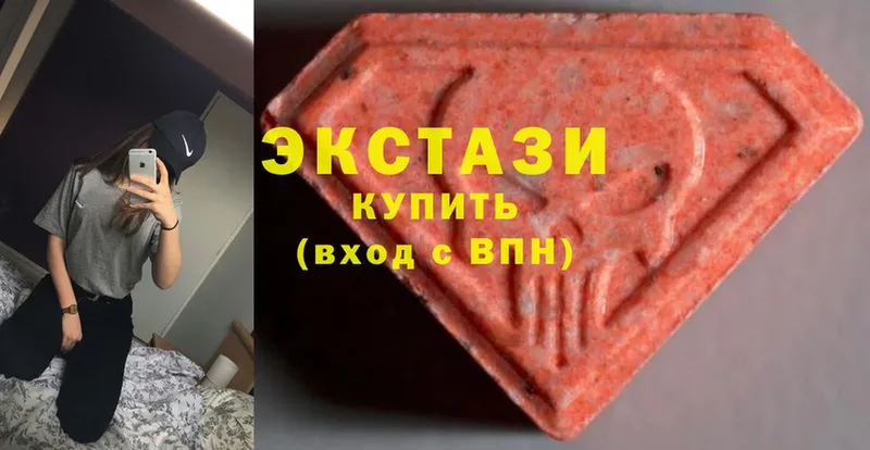 Ecstasy Cube  магазин продажи наркотиков  Курчалой 